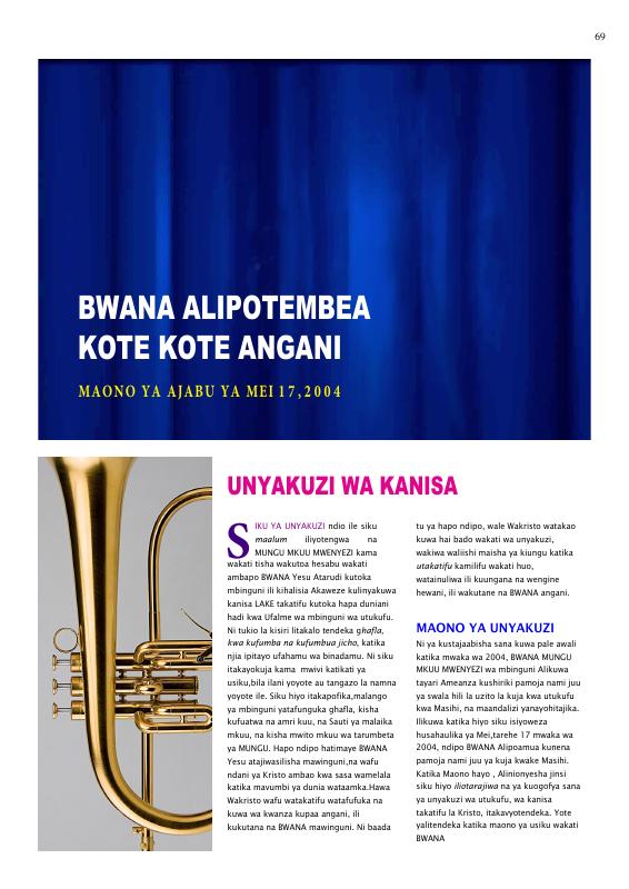 WHEN THE LORD WALKED ACROSS THE SKY- BWANA ALIPOTEMBEA KOTE KOTE ANGANI