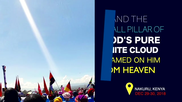 3. PILLAR MENENGAI 3 - PICTURES