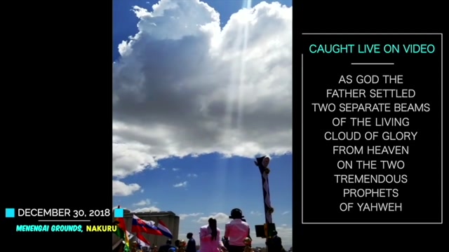 5. MENENGAI 2 - 2 PILLARS OF GLORY